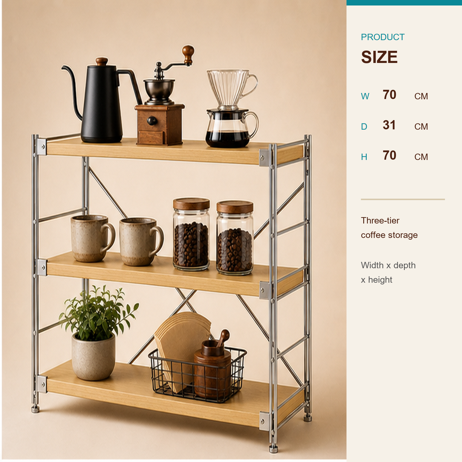 31 cm deep, 70 cm high 70 cm wide three-tier coffee bar organizer size guide