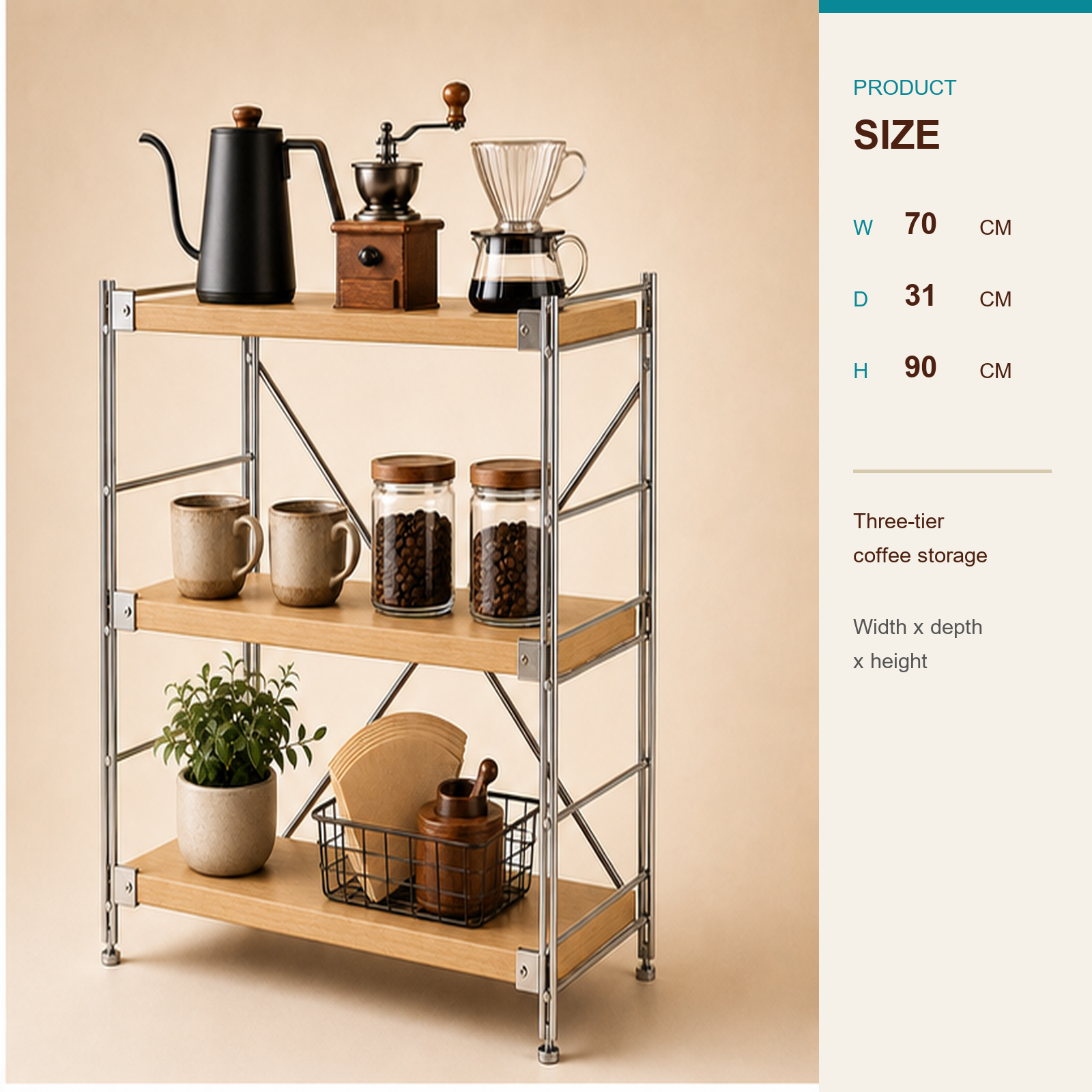 31 cm deep, 90 cm high 70 cm wide three-tier coffee bar organizer size guide