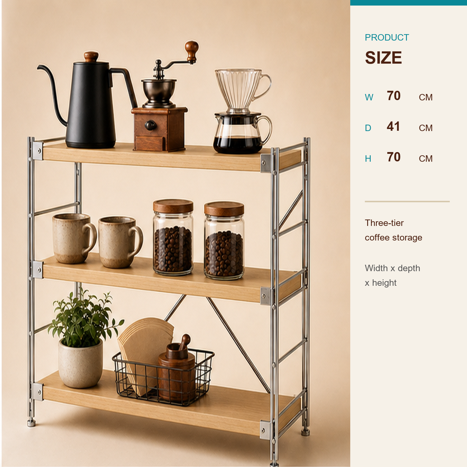 41 cm deep, 70 cm high 70 cm wide three-tier coffee bar organizer size guide