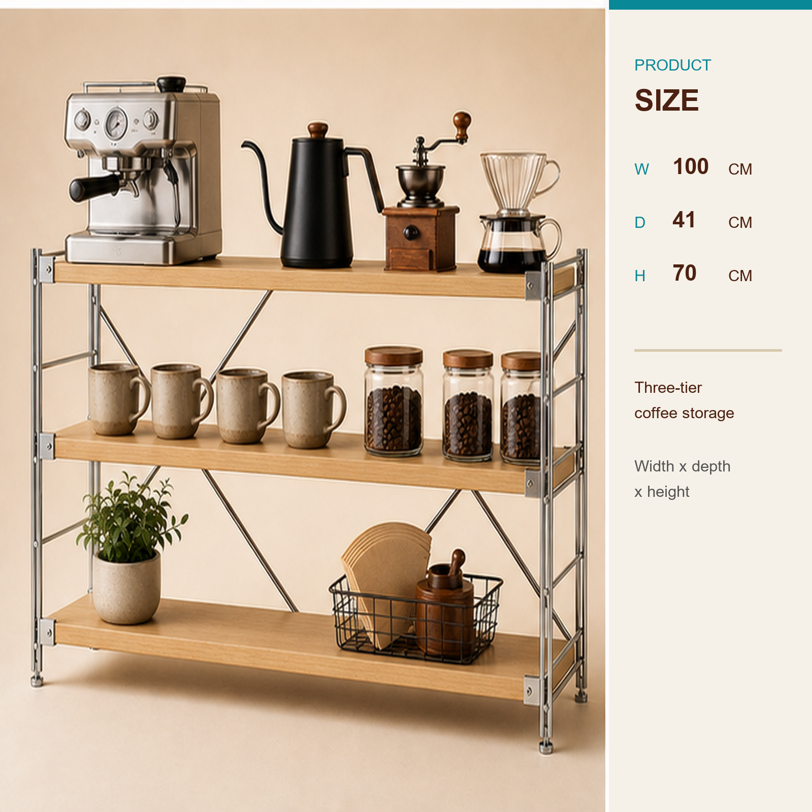 41 cm deep, 70 cm high 100 cm wide three-tier coffee bar organizer size guide