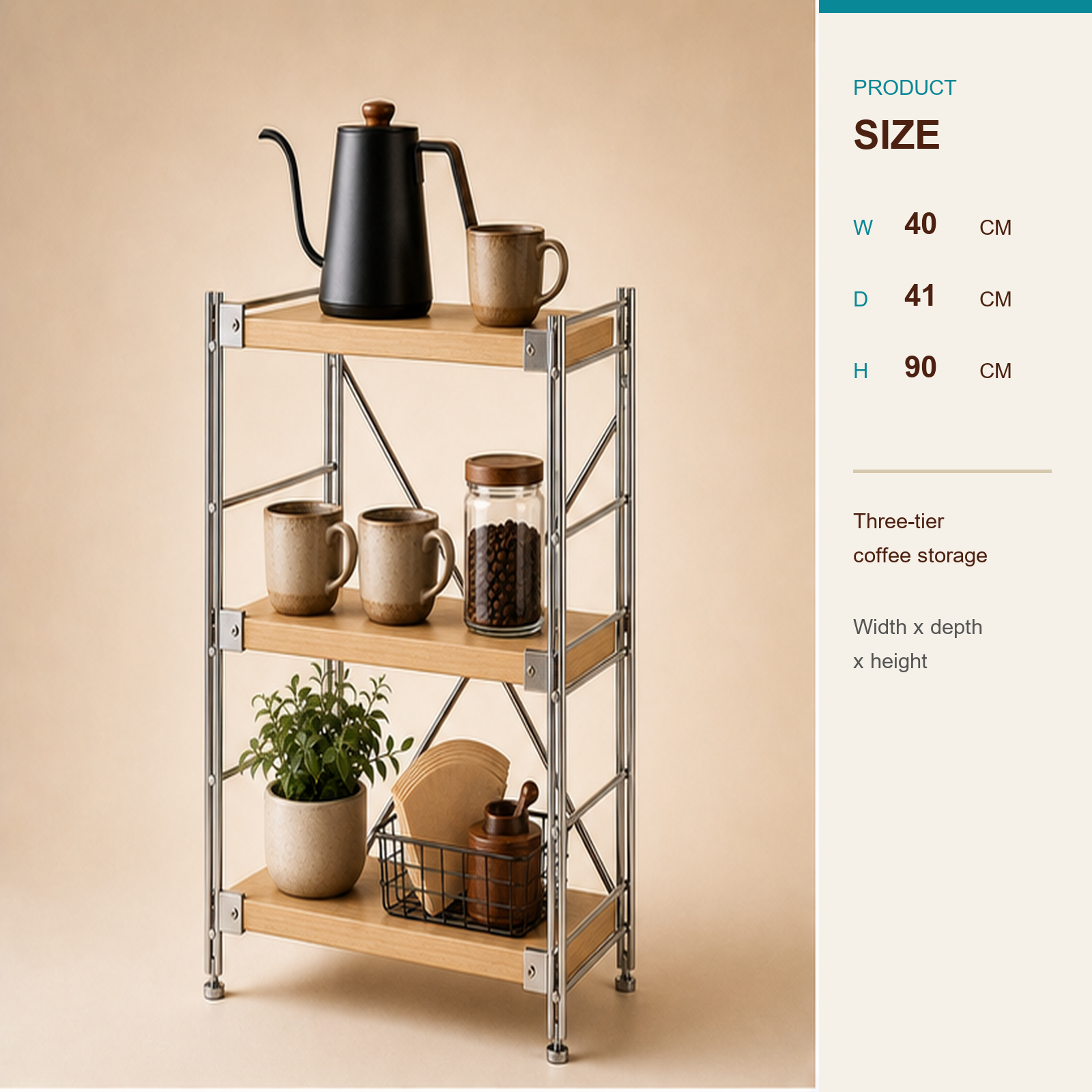 41 cm deep, 90 cm high 40 cm wide three-tier coffee bar organizer size guide