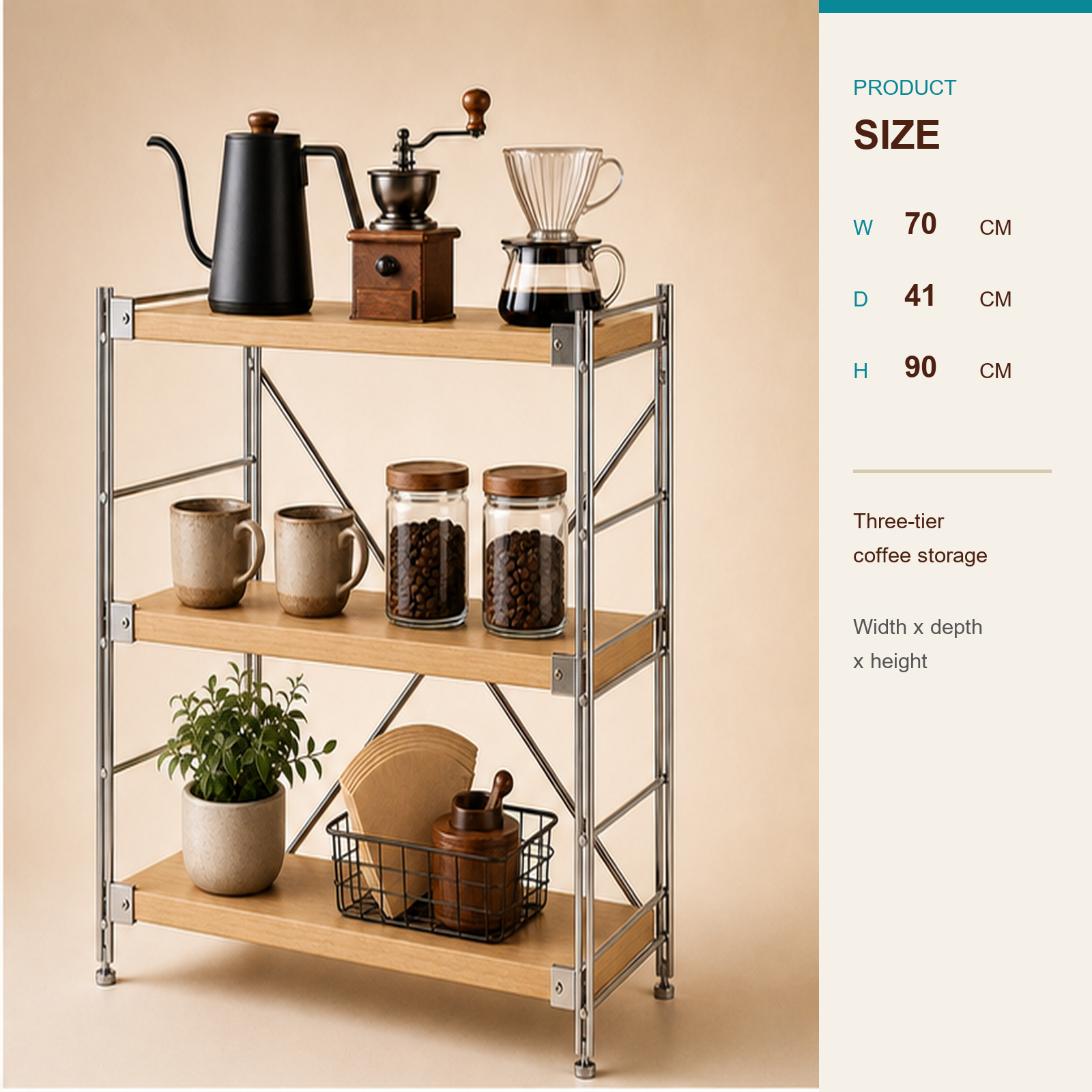 41 cm deep, 90 cm high 70 cm wide three-tier coffee bar organizer size guide
