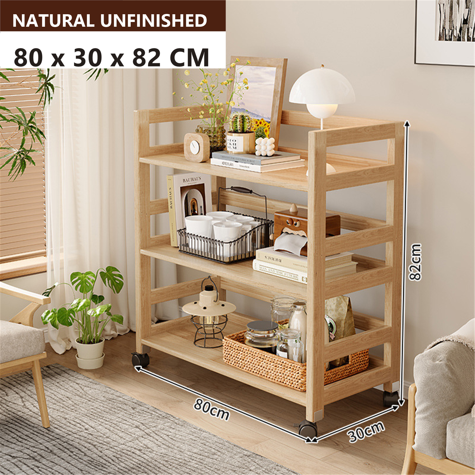 80 × 30 × 82 cm natural unfinished three-tier solid pine rolling coffee bar cart dimensions