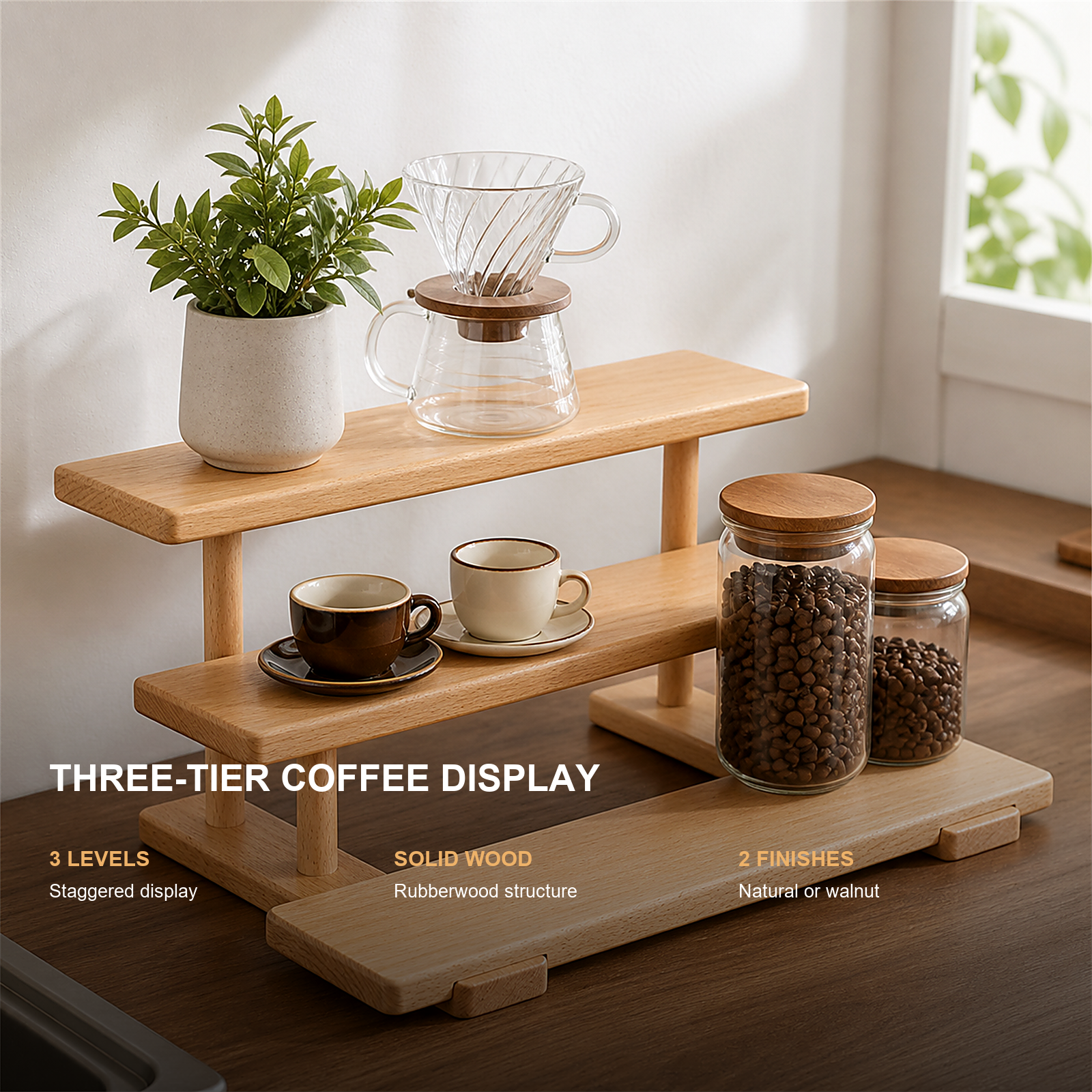 Three-tier solid rubberwood coffee display in natural and walnut finishes