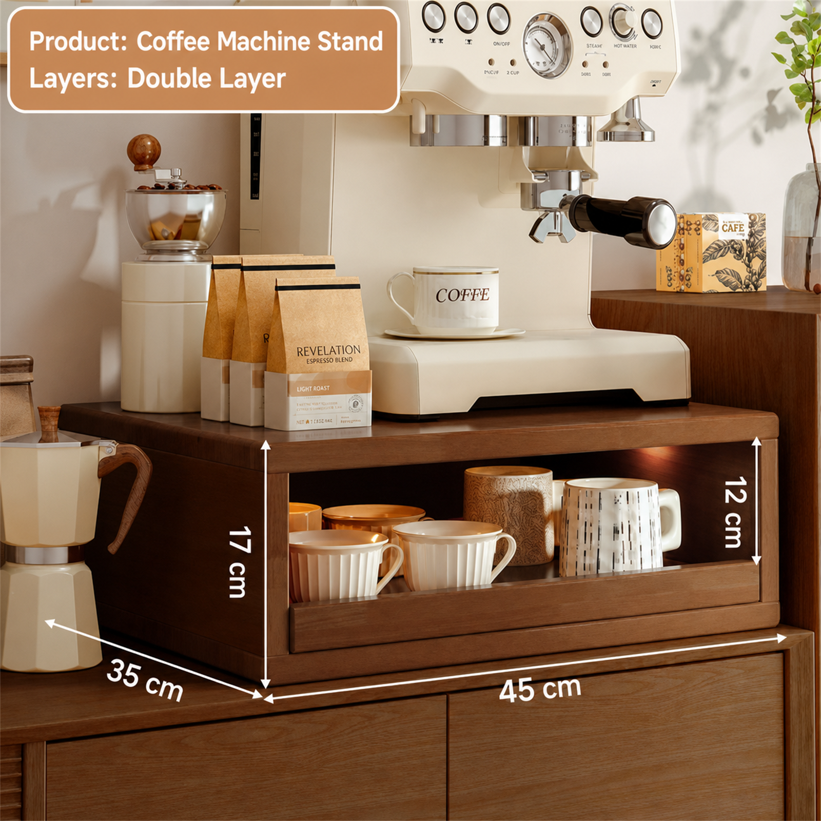 Walnut brown BARISTANEST coffee machine stand size guide
