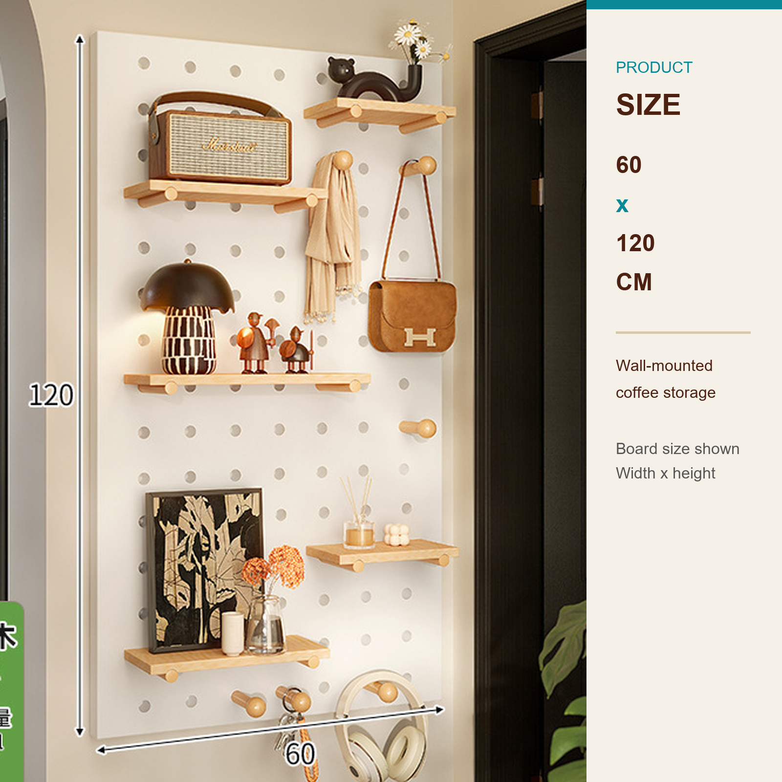 60 x 120 cm Cream White Classic coffee pegboard size guide