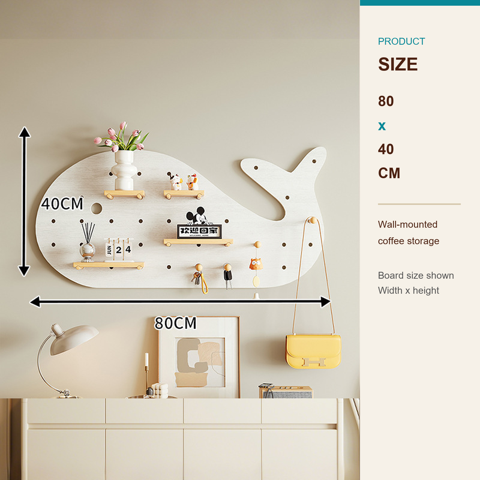 80 x 40 cm Cream White whale coffee pegboard size guide