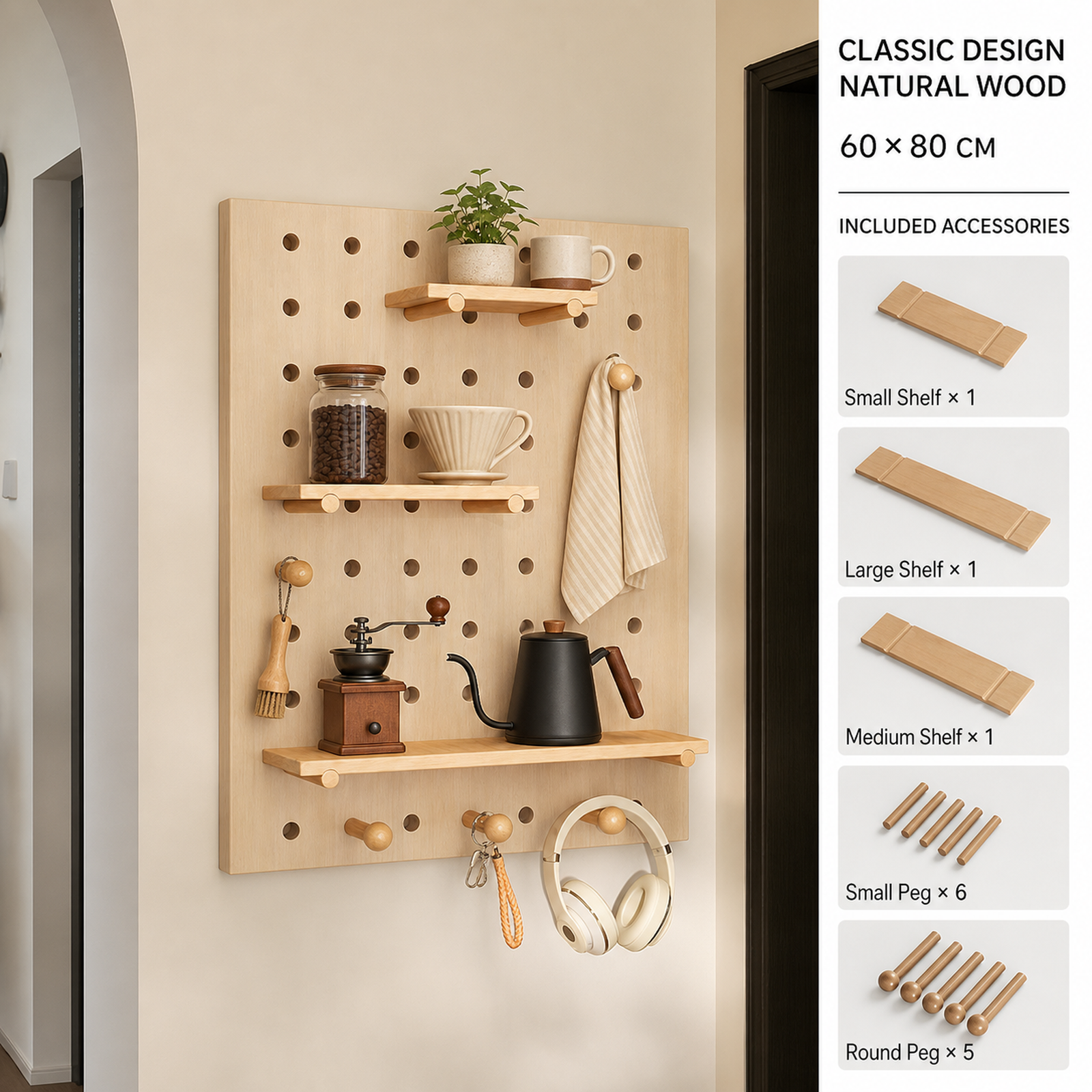 Classic Natural Wood decorative coffee corner pegboard