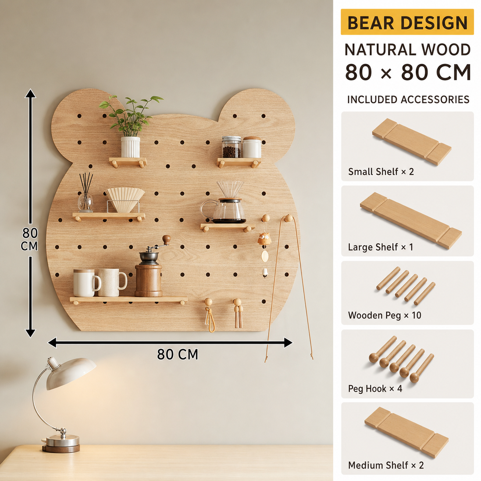Bear Natural Wood decorative coffee corner pegboard