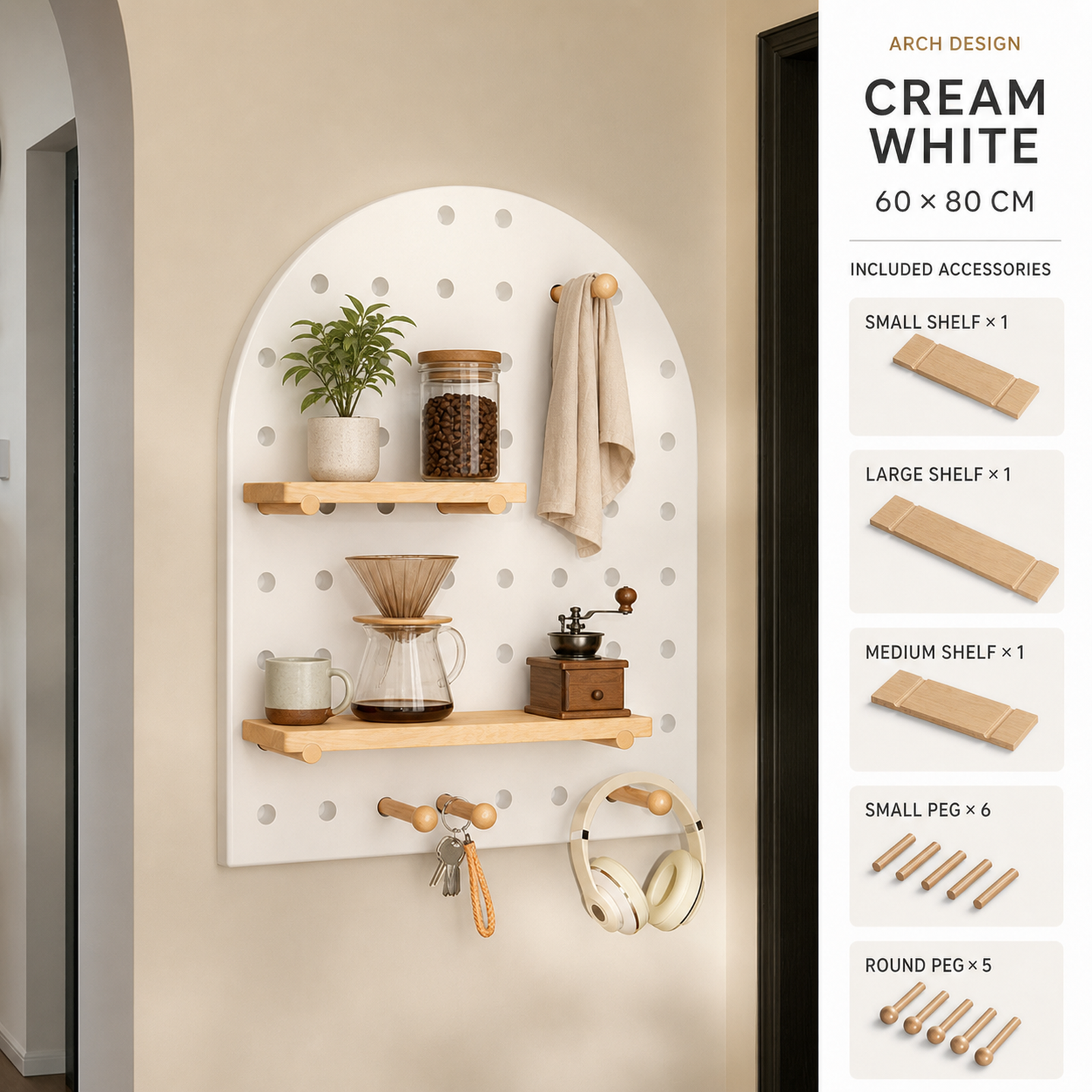 Arch Cream White decorative coffee corner pegboard