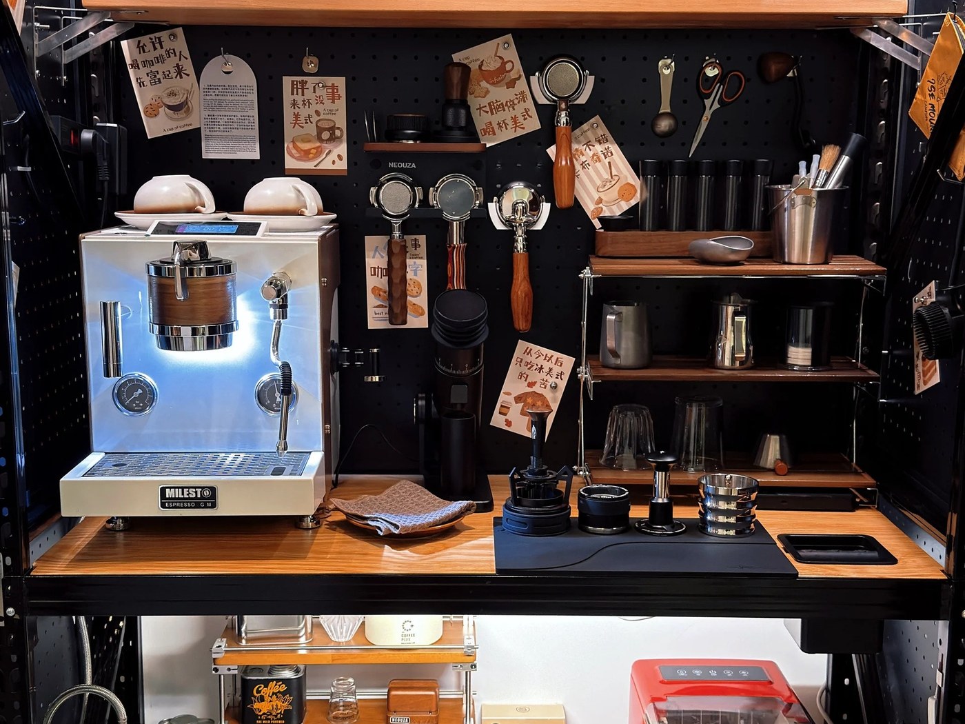Enclosed coffee station using a pegboard for frequently used tools and lower shelves for cleaning supplies