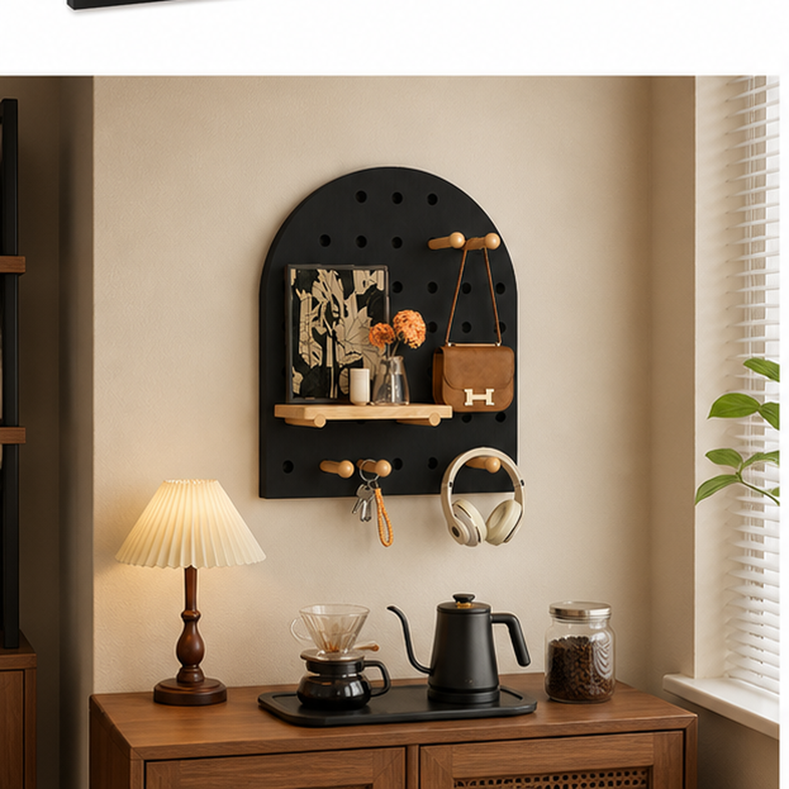 Textured Black Arch wall coffee pegboard organizer in a home coffee corner