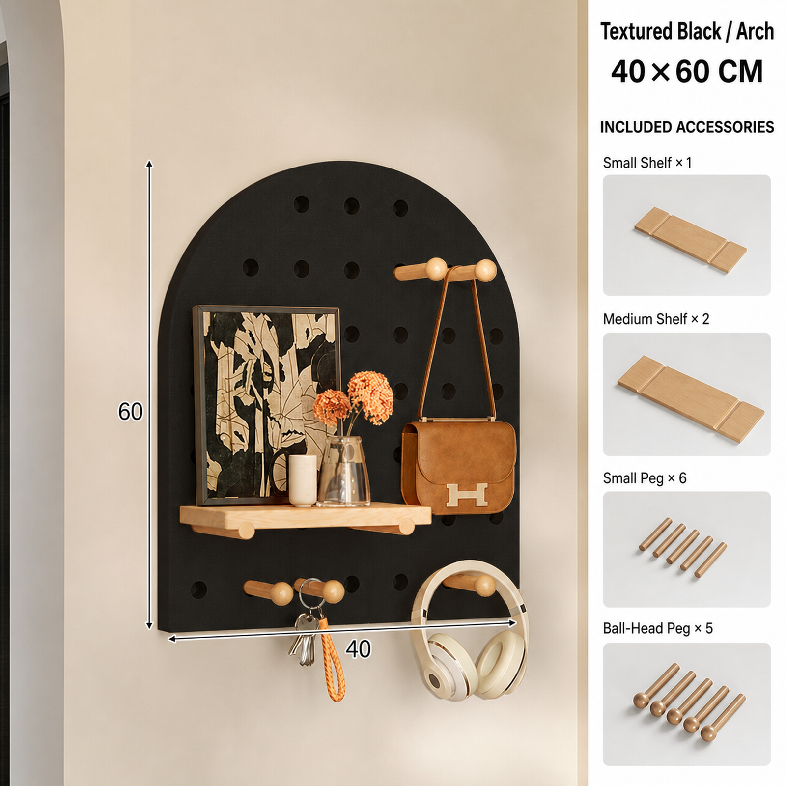 Textured Black Arch coffee pegboard dimensions and included accessories